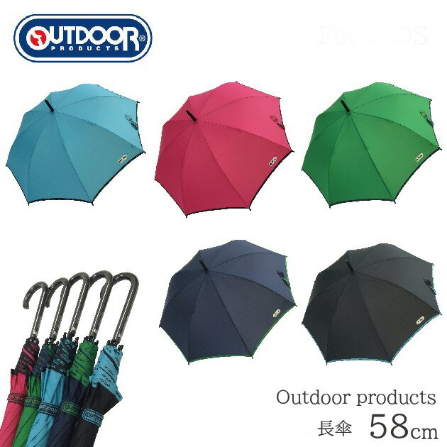 òۻ  å Ҷ Ĺ ֥  ȥɥ ץ OUTDOOR PRODUCTS ̵ ѥԥ󥰥׻  ä ̶̳ ޤˤ  ֥ ̵ 10001037