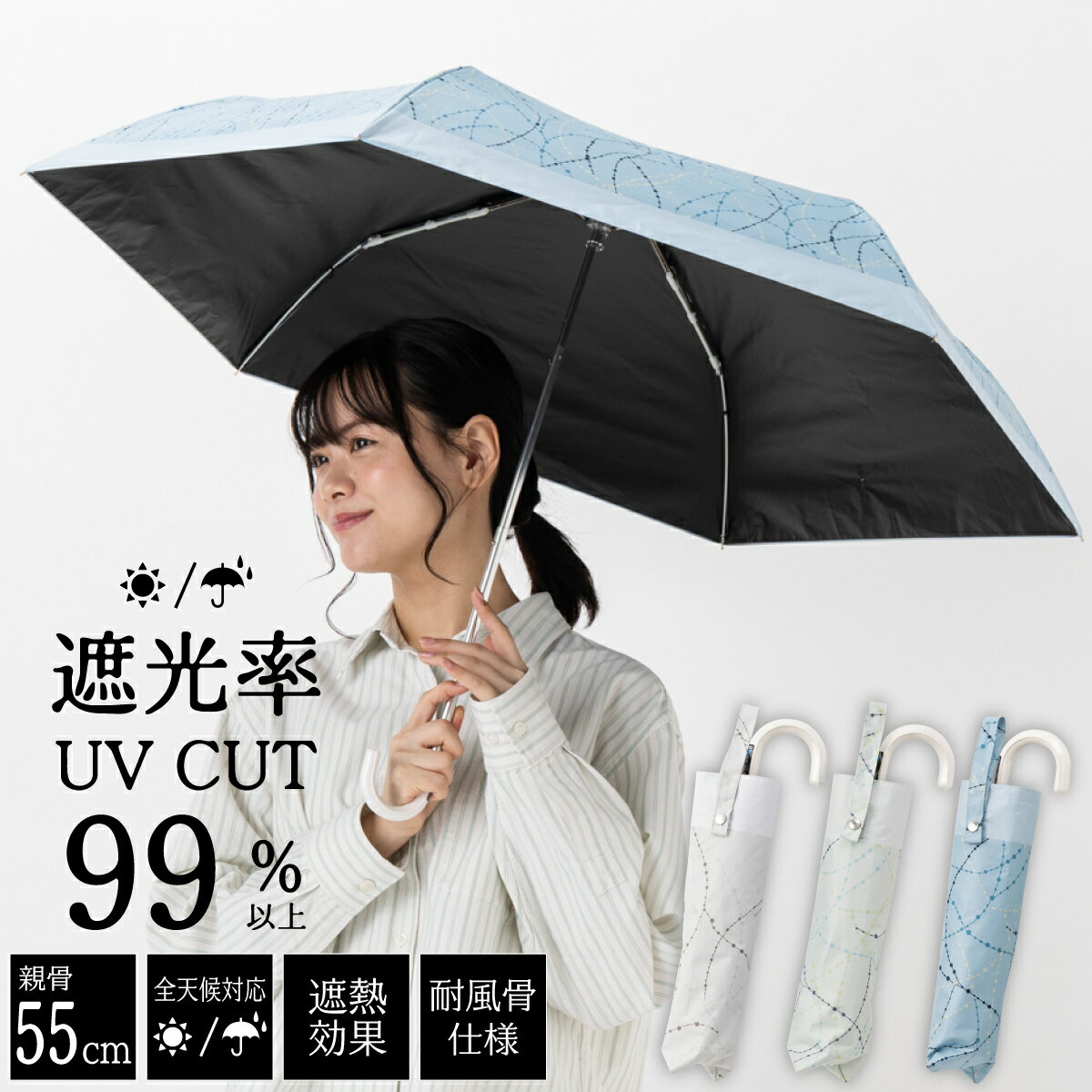 楽天市場】セリーヌ 日傘（レディース雨傘｜傘）：バッグ・小物