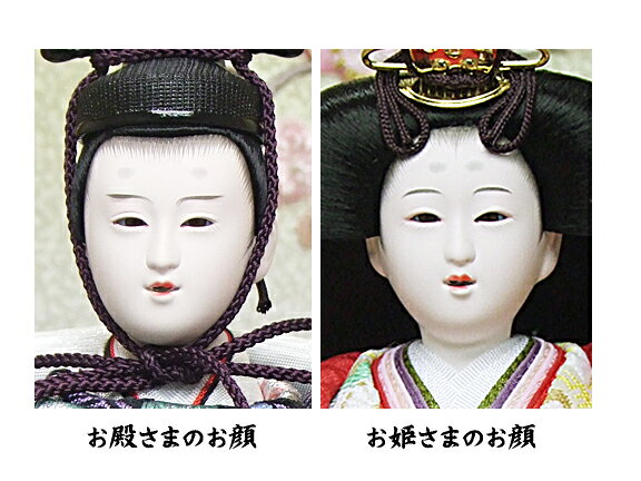【雛人形 三段五人飾り】70cm 180005 金襴衣裳着五人揃ケヤキ塗桐三段飾【送料無料】 2