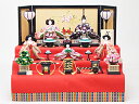 【雛人形 三段五人飾り】75cm 180007 金襴衣裳着もうせん三段五人飾【送料無料】