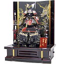 130013【五月人形 鎧飾り】10号 炎龍総裏白檀仕立大鎧曙塗台飾り【送料無料】