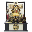 【五月人形 鎧飾り コンパクト】170012 7号金龍王大鎧彫金家紋台飾り【送料無料】
