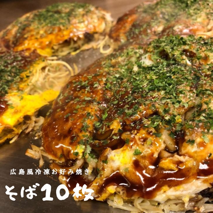 オタフク タコミックス粉 10kg オタフクソース たこ焼き粉 たこ焼きミックス たこ焼き 大容量 業務用 プロ用 たこやき コナモン 粉もん 簡単 学園祭 学際 文化祭 屋台 タコパ