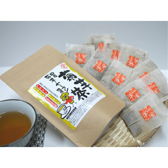国産菊芋茶 （1.5g×10包