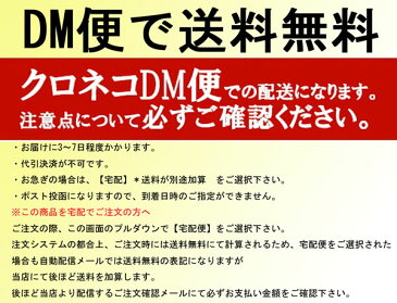 【送料無料】　国産ヤーコン茶（1.5g×10包入）お試しパック ポリフェノール豊富　ティーバック/メール便