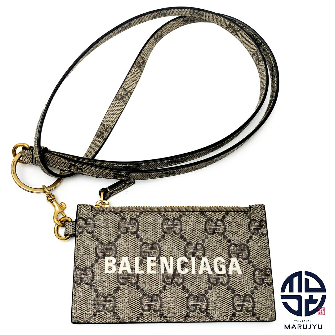 GUCCI×BALENCIAGA グッチ×バレンシアガ コラボ 681706 ネックストラップ付き カードケース コインケース ブランド 小物 【中古】