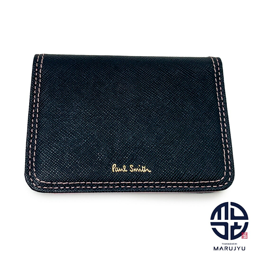 PaulSmith ポールスミス 黒 ブラック ピンク バイカラー レザー カードケース 名刺入れ 定期入れ 小物 ブランド 【中古】