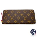 LOUIS VUITTON ルイヴィトン M60742 モノグラム フューシャ ポルトフォイユ クレマンス サイフ ジッピーウォレット 財布 長財布 ブランド ...
