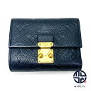 LOUIS VUITTON ルイヴィトン アンプラント ノワール ブラック 黒 ポルトフォイユ・メティス コンパクト M80880 三つ折りサイフ 財布 【中古...