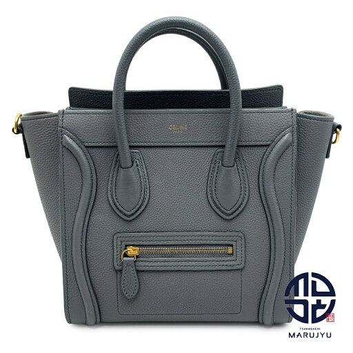 CELINE セリーヌ グレー ラゲージ ナノショッパー ハンドバッグ ショルダーバッグ 2wayバック 鞄 カバン ブランド 【中古】 CELINE セリーヌ グレー ラゲージ ナノショッパー ハンドバッグ ショルダーバッグ 2wayバック 鞄 カバン ブランド 【中古】
