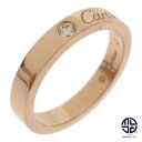 Cartier カルティエ Au750PG 18金ピンクゴールド K18 エングレーブド Cドゥ カルティエ ウェディングリング 指輪 ジュエリー アクセサリー ブランド #47 約7号 【中古】