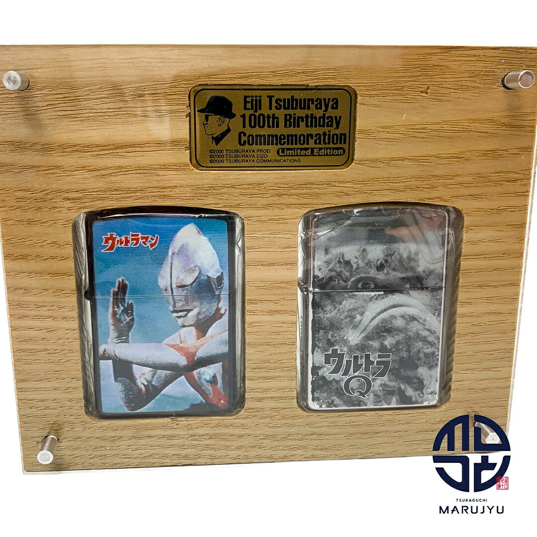 ZIppo å ë 100ǯǰ 2001ĸǧ ȥޥ  쥯 ʱ ʱ쥰å 饤 š