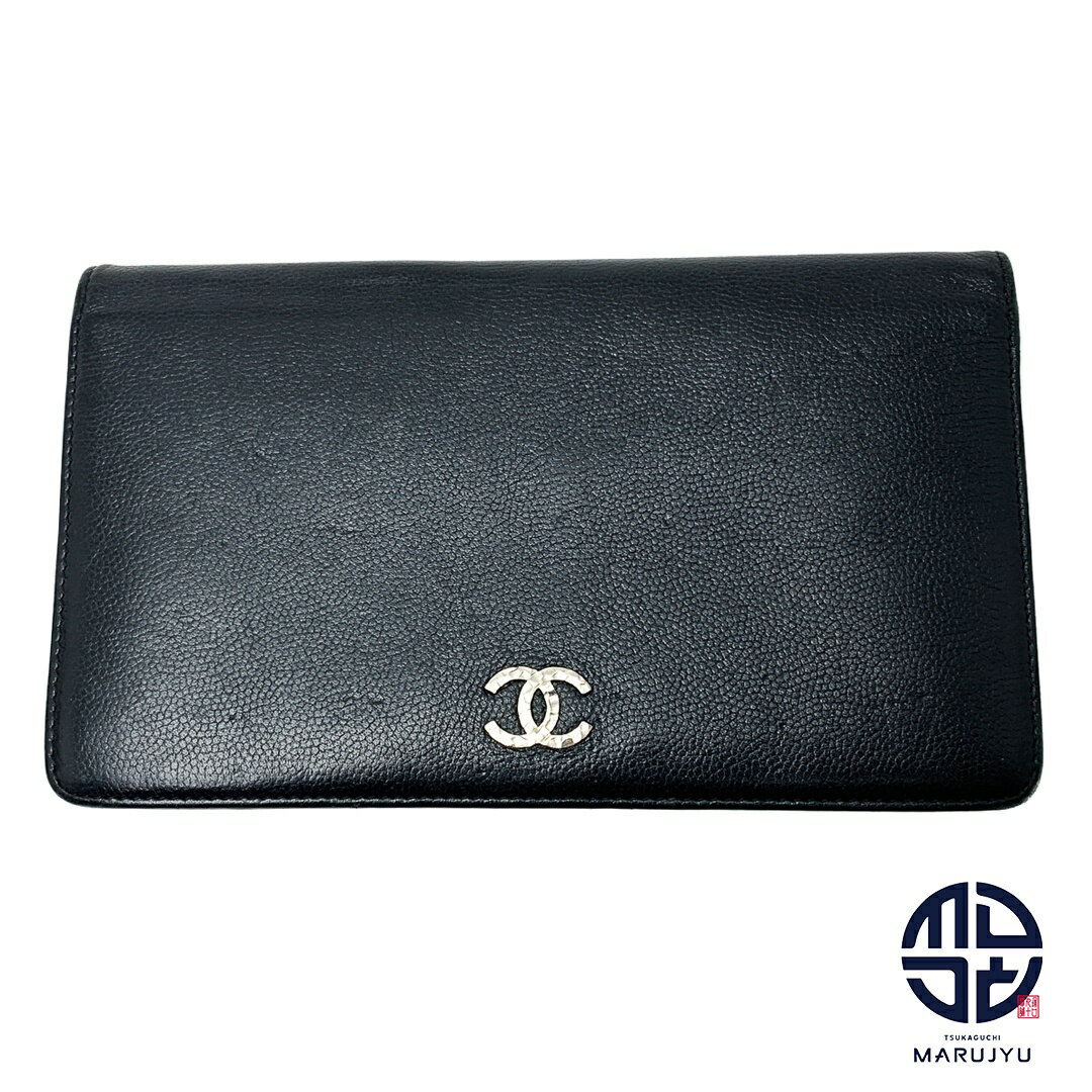 CHANEL シャネル キャビアスキン ココマーク CCマーク 二つ折り 長財布 サイフ ブランド 黒 ブラック 【中古】