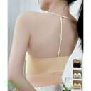 シームレスブラジャーノンワイヤー美背下着