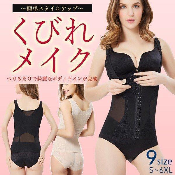 ܥǥ  륻å ܥǥ ץå Хȥå Ӥ  2