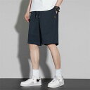 メンズ ショートパンツ ハーフパンツ 五分丈 膝上 クロップドパンツ 半ズボン スポーツ カジュアルパンツ ワイドパンツ ポケット付き ショーツ ボトムス 短パン 無地 春夏 制服 通勤 通学 父の日 ファッション デイリー ゆったり 着心地良い カジュアル