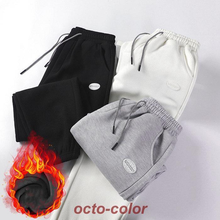 暖パン ボアパンツ ダウンパンツ メンズ ズボン 暖かい 裏起毛 ロング スウェット ゴルフ 登山 防寒 軽量 柔らかい 着やすい 父の日