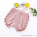 下着 キッズ用 ペチパンツ 女の子 子供用 見せパン 透け防止 キッズ 安全パンツ キッズショッツ インナーパンツ 短パン ジュニアショーツ 部屋着
