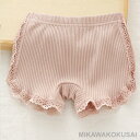 下着 キッズ用 ペチパンツ 女の子 子供用 見せパン 透け防止 キッズ 安全パンツ キッズショッツ インナーパンツ 短パン ジュニアショーツ 部屋着