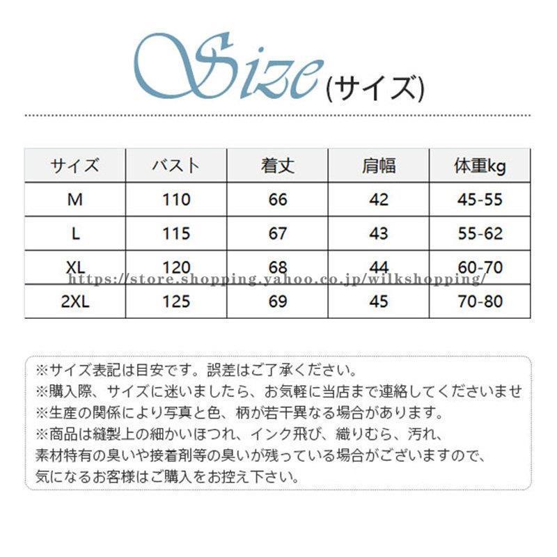 韓国風 袖なし ポアベスト あったか 防寒着 フリースベスト レディース アウター ...