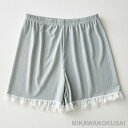 下着 キッズ用 ペチパンツ 女の子 子供用 見せパン 透け防止 キッズ 安全パンツ キッズショッツ インナーパンツ 短パン ジュニアショーツ 部屋着