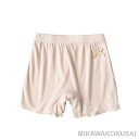 1点/3点/4点セット 下着 キッズ用 ペチパンツ 女の子 子供用 見せパン 透け防止 キッズ 安全パンツ キッズショッツ インナーパンツ 短パン ジュニアショーツ