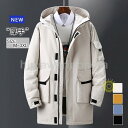 新作 メンズ コート 冬服 アウター ダウンコート ロングコート ダウンジャケット 秋冬 防風 厚手 防寒着 冬物 ファッション 秋 冬