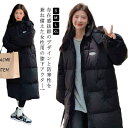 中綿入り ベンチコート レディース フード付き 中綿コート 中綿 冬物 膝下 ロングコート 中綿ダウン 超ロング丈 可愛い 着痩せ アウター