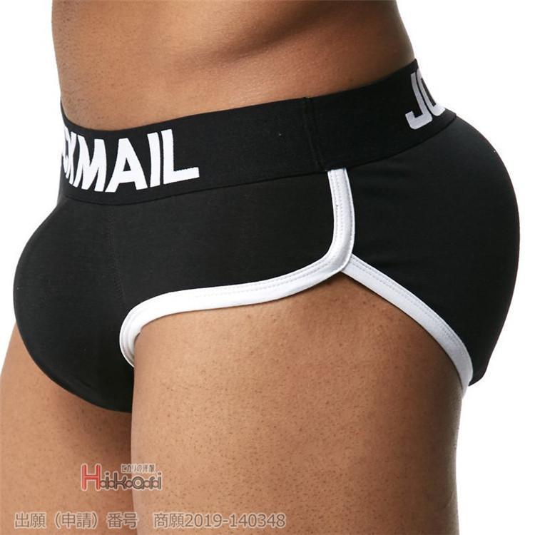 ボクサーパンツ メンズ ブリーフ 下着 インナー ショーツ 切り替え 男性用下着 アンダーウェア 前閉じ