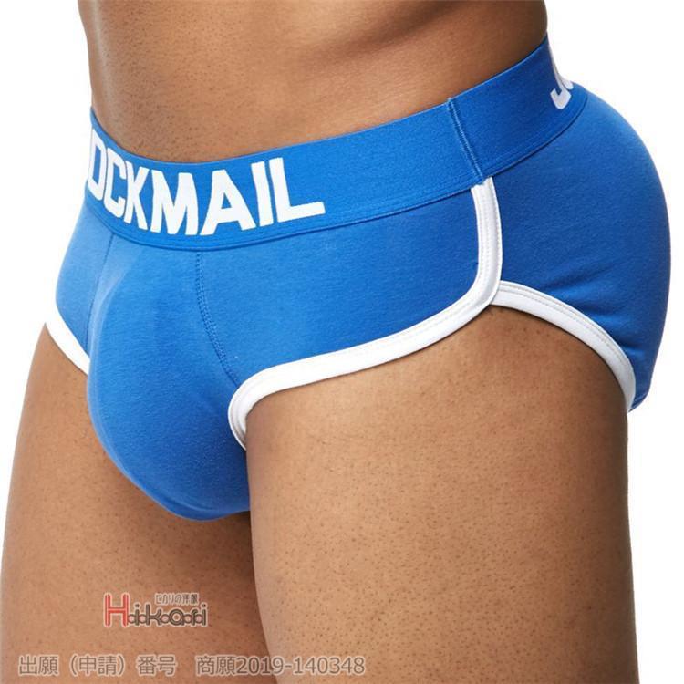 ボクサーパンツ メンズ ブリーフ 下着 インナー ショーツ 切り替え 男性用下着 アンダーウェア 前閉じ