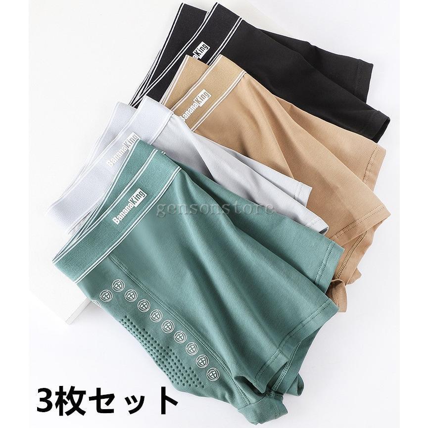 Men'S Underwear - 3枚セット メンズボクサーパンツ インナー 下着 アンダーウエア メンズブリーフ ボクサーブリーフ 前閉じ 快適 速乾 通気 ショーツ 男性用 肌着