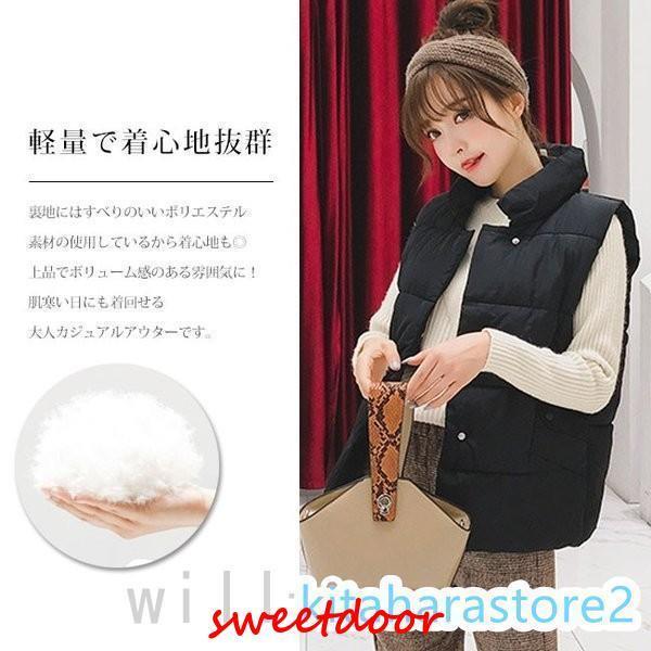 maruk shopのレディース服ダウン中綿バストアウターカジュアル冬装防寒綿服｜アングル2