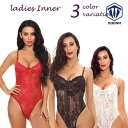 ボディスーツ レディース インナー 下着 ランジェリー 2/1カップ Tバック 花柄 レース ストラップ 調節可 シンプル 無地