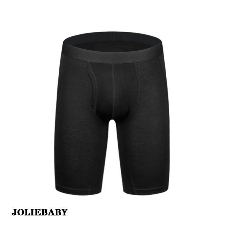 ボクサーショーツ メンズ ボクサーパンツ ロング 対策 ロングボクサーパンツ 股擦...