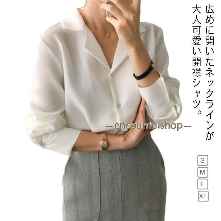 開襟 シャツ ブラウス 長袖 レディース 春 夏 シフォン 白 ブラウス トップス レトロ Vネック オープン..