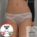 3枚セット シームレスショーツ ショーツレディース パンツ プレーンショーツ 盛 ノーマル 女性用 下着 2024 レース 伸縮性 フィット感 ズレにくい