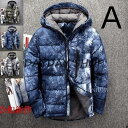 ダウン メンズ 大 コート ブルゾン 厚手フード付き 3色スノーボードウェア アウター 防寒
