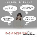 ノンワイヤー ブラ レディース インナー ブラジャー フロントホック レース 脇高 楽ちん 快適 大きいサイズ
