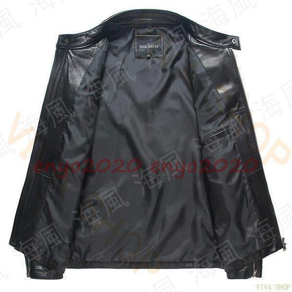 レザー 本革 羊革 ライダース 革ジャン バイク バイクウェア 防寒 3シーズン メンズ 春秋冬