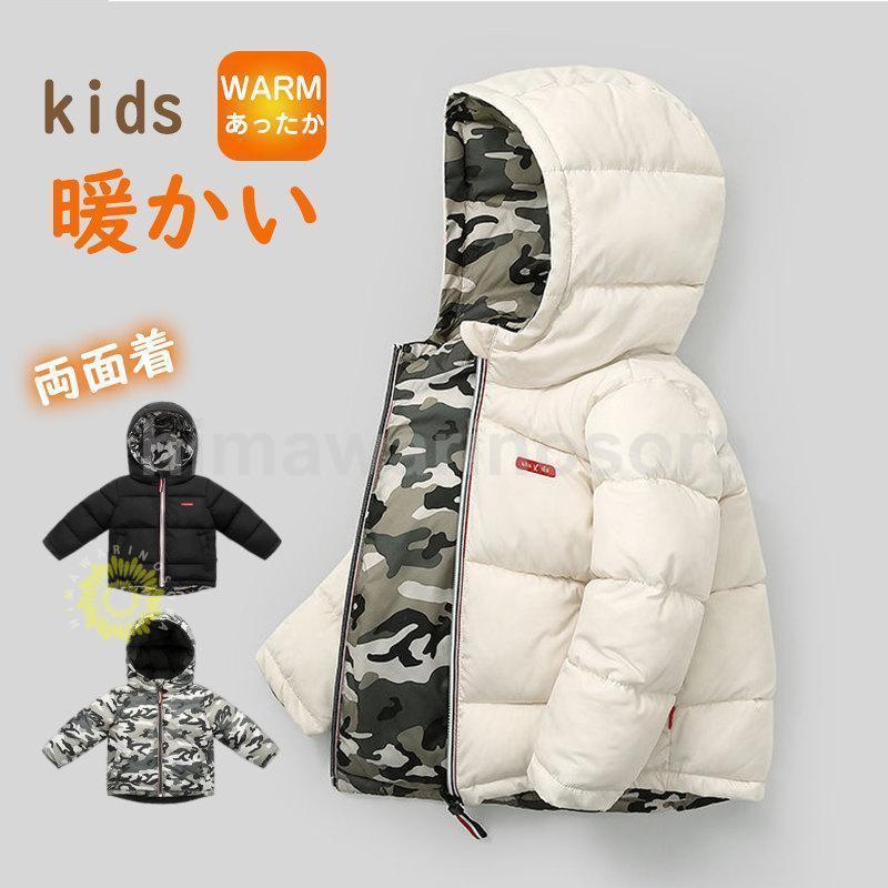 󥳡 Ҷ 󥸥㥱å  ٥ӡ ʥ å ٥ӡ ե顼  ɴ ݲ  