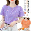 Tシャツ レディース 半袖 夏 トップス クルーネック インナー 夏用 tシャツ 丸首 プリントハート ゆったり 大きいサイズ ぽっちゃり カジュア