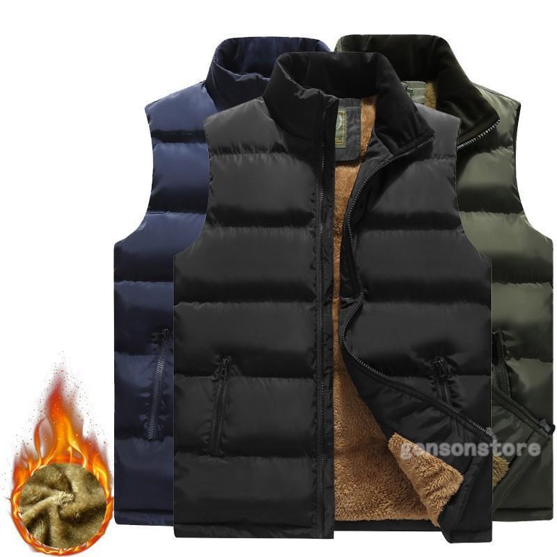前開き ダウンベスト 秋冬 裏起毛 メンズ ベスト 大きいサイズ 中綿入り 厚手 無地 裏ボアベスト チョ..