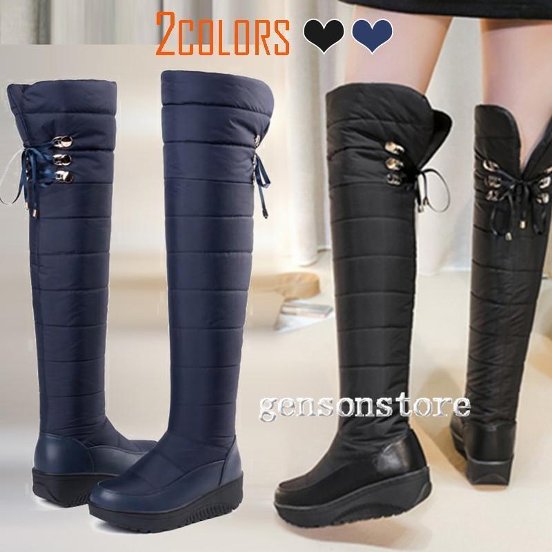 スノーロングブーツ 秋 冬 ダウンブーツ ブーツ 長靴 レディース ニーハイブーツ 厚手 スノーシューズ ..