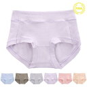 3枚組 ショーツ すっぽり 深め コットン 吸汗速乾 ショーツ 下着 インナー パンツ パンティ レディース 母の日
