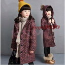 子供ダッフルコート女の子 子供コート ツイードロングコート 韓国子供服 冬服 ジャケット キッズコート アウター ボンボンフード付き 防寒