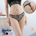Tバックショーツ ソング ヒップハンガーショーツ ローライズ シースルー ブラジリアンショーツ レディース 婦人 インナー パンツ 下着 肌着 花柄レ