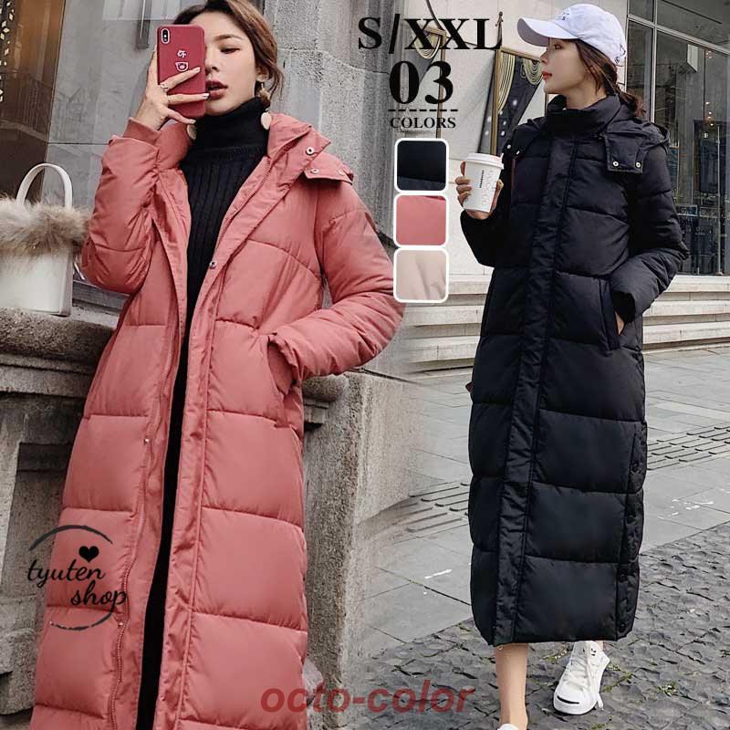 ダウンコート 中綿ジャケット レディース ロングコート ダウンジャケット スリット アウター フード付..