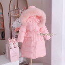 中綿コート ロングコート ダウンジャケット キッズ 子供服 女の子 ダウンコート 冬服 ロング丈 アウター フード付き 通学通園 韓国風 120-170cm