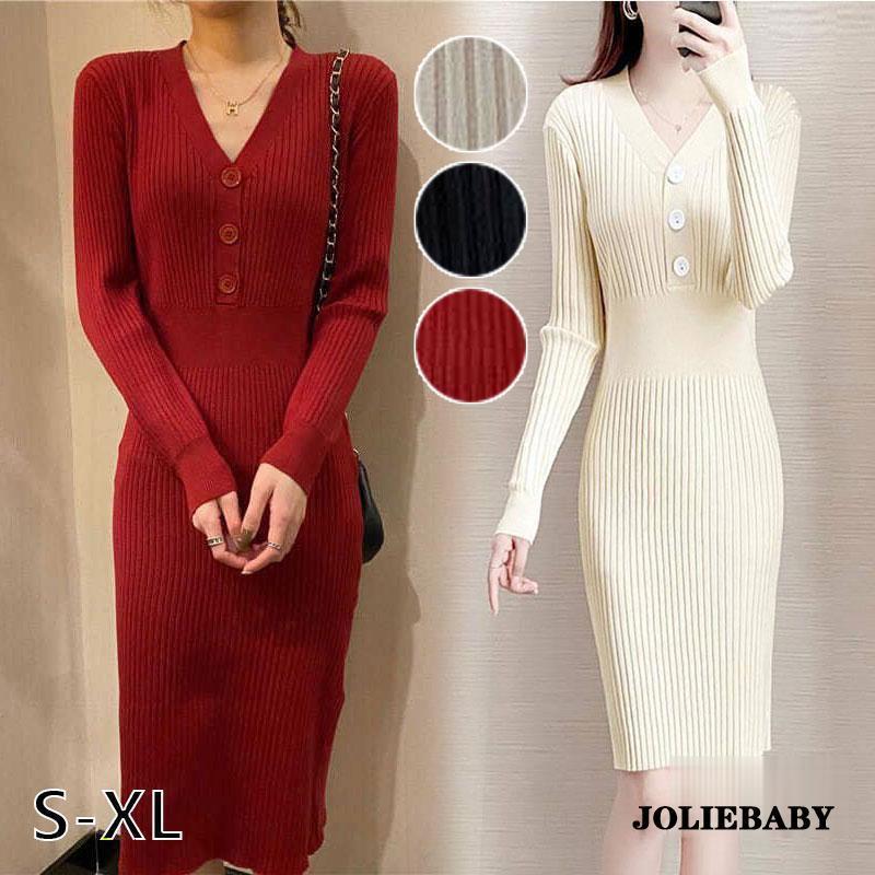 ニットワンピース レディース ロングスカート 秋冬 チェニック ポーチヒップ 外掛け膝下 着やせ 無地 ..