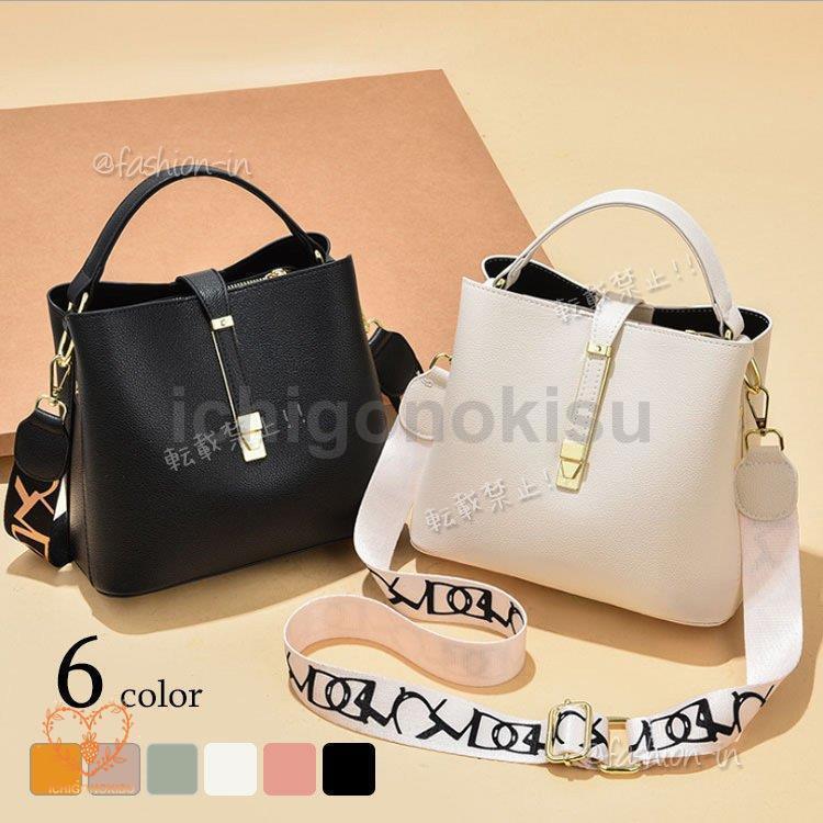 ショルダーバッグ レディース 40代 斜めがけ 大人 肩掛け 手持ち バッグ 合皮 韓国風 鞄 通勤 かばん カジュアル おしゃれ 大人 可愛い 30代 50代(4)